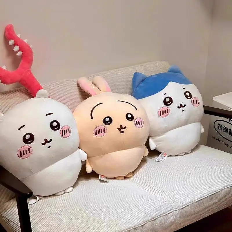 22.5cm Chiikawa Usagi Cartoon Cute Hug Pillow Doll Toy Gift for Girlfriend, Fun and Creative