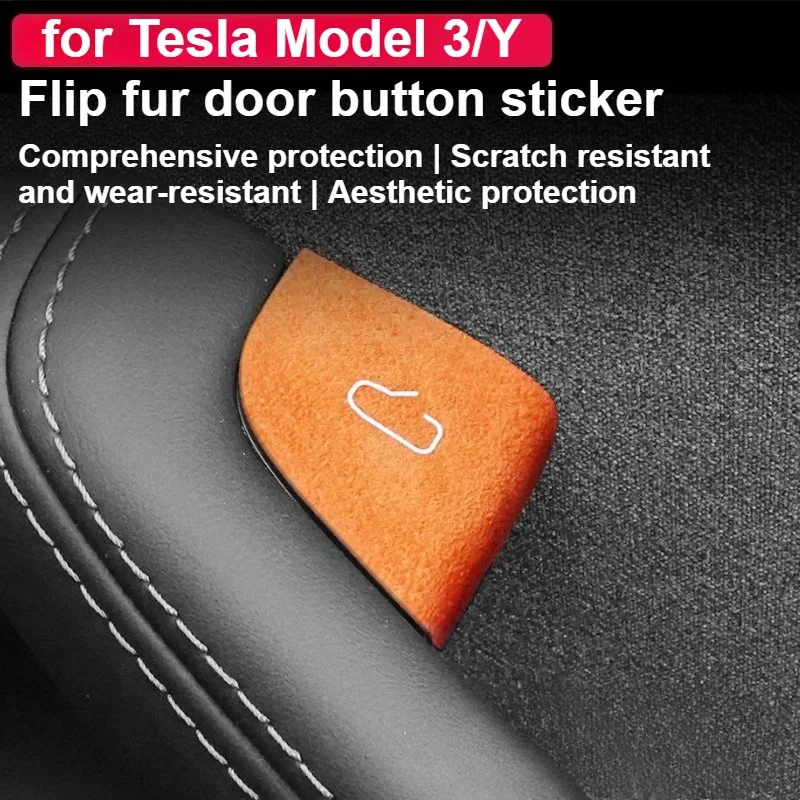 

4 шт., кнопка переключения дверей автомобиля для Tesla Model 3 Highland Model Y Juniper 2025, наклейка с защитой от царапин, аксессуары для салона автомобиля