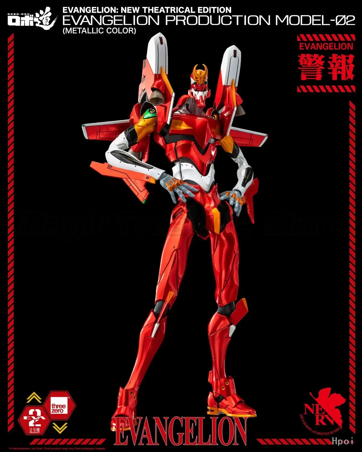 【MT】threezero 3Z0707 ROBO-DOU EVA-02 애니메이션 메카 애니메이션 피규어 장난감의 새로운 영화 버전과 금속 색상 매칭