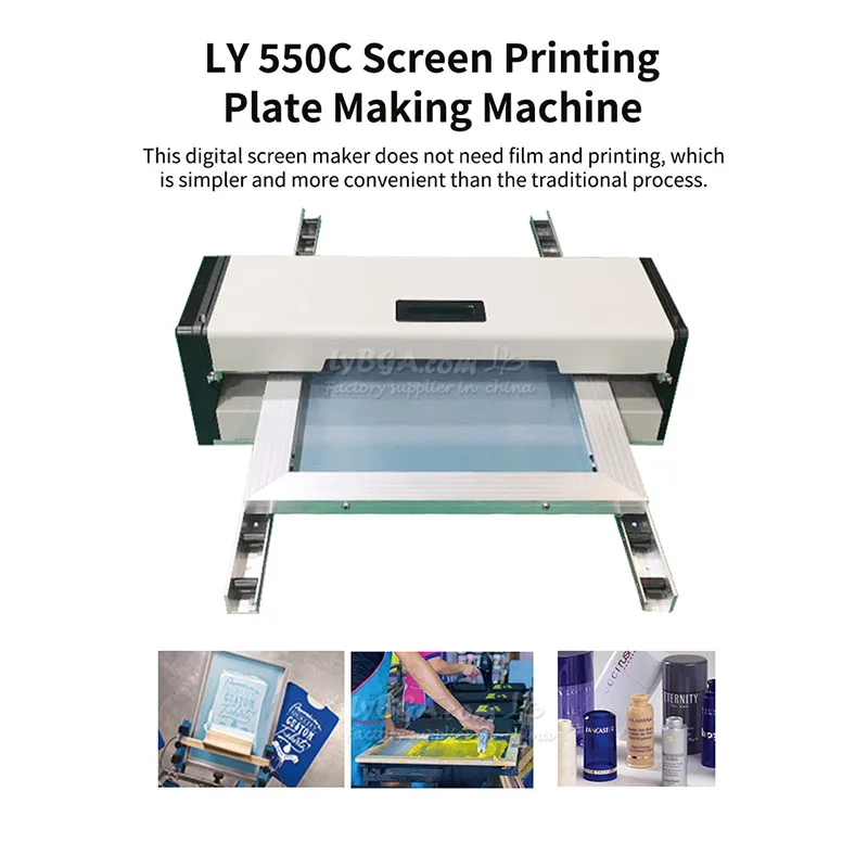 LY 550C Silk-screen Printing Plate Making Machine with Customized USB Screen Frame No Film Exposure Needed for T-shirts And Bann