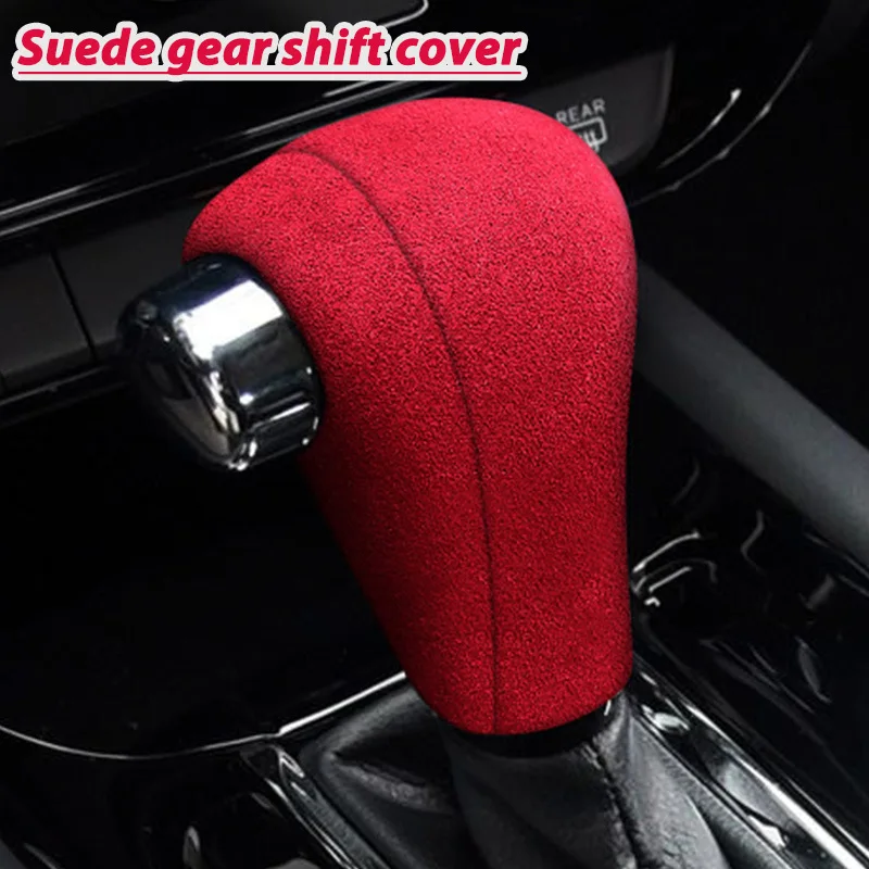 For Honda XRV VEZEL modified suede gear shift cover, interior gear lever cover, protective decorative sticker accessories