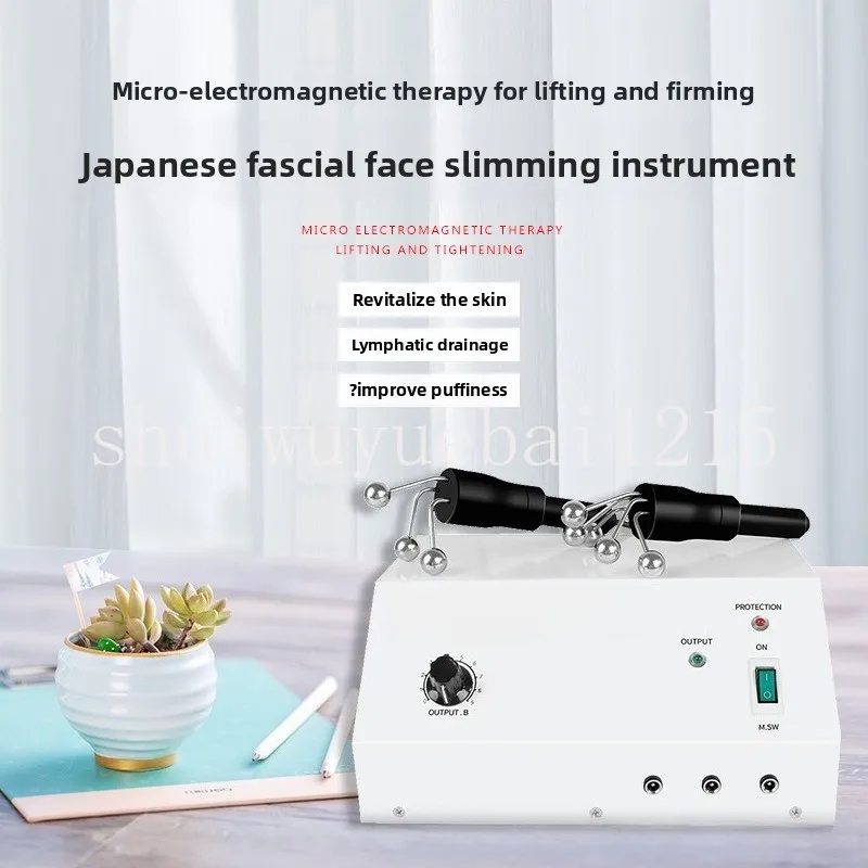 Ultrasonic micro-current facial massage firming skin beauty instrument detector facial meridian dredging instrument