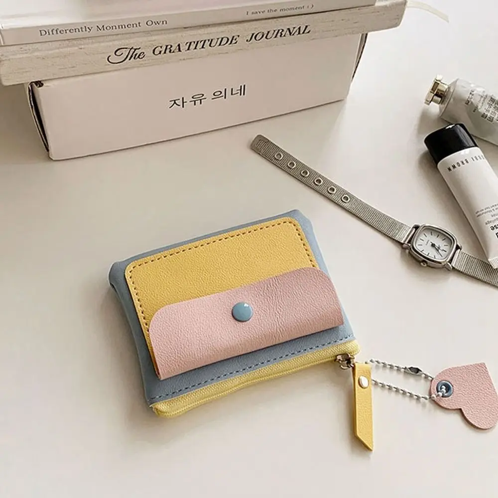 휴대용 키 체인 카드 가방 끈 PU 가죽 카드 홀더 한국 스타일 열쇠 고리 귀여운 클러치 백 여행