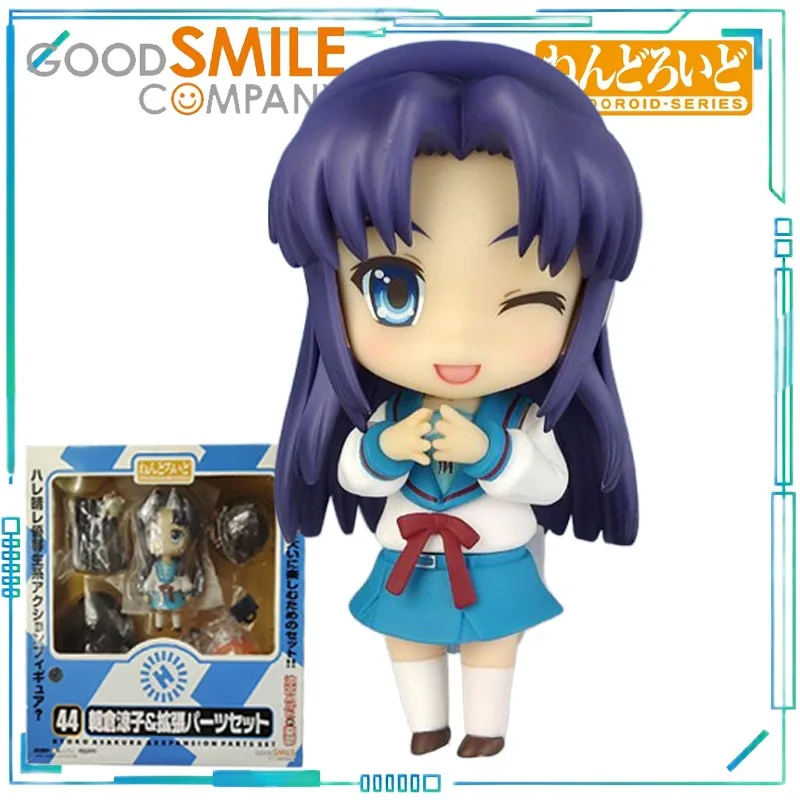 CSC genuino NENDOROID serie Suzumiya Haruhi No Yuuutsu (2009) juguetes de modelos de Anime 016.00932.044 Chaocang Liangzi modelo de juguete