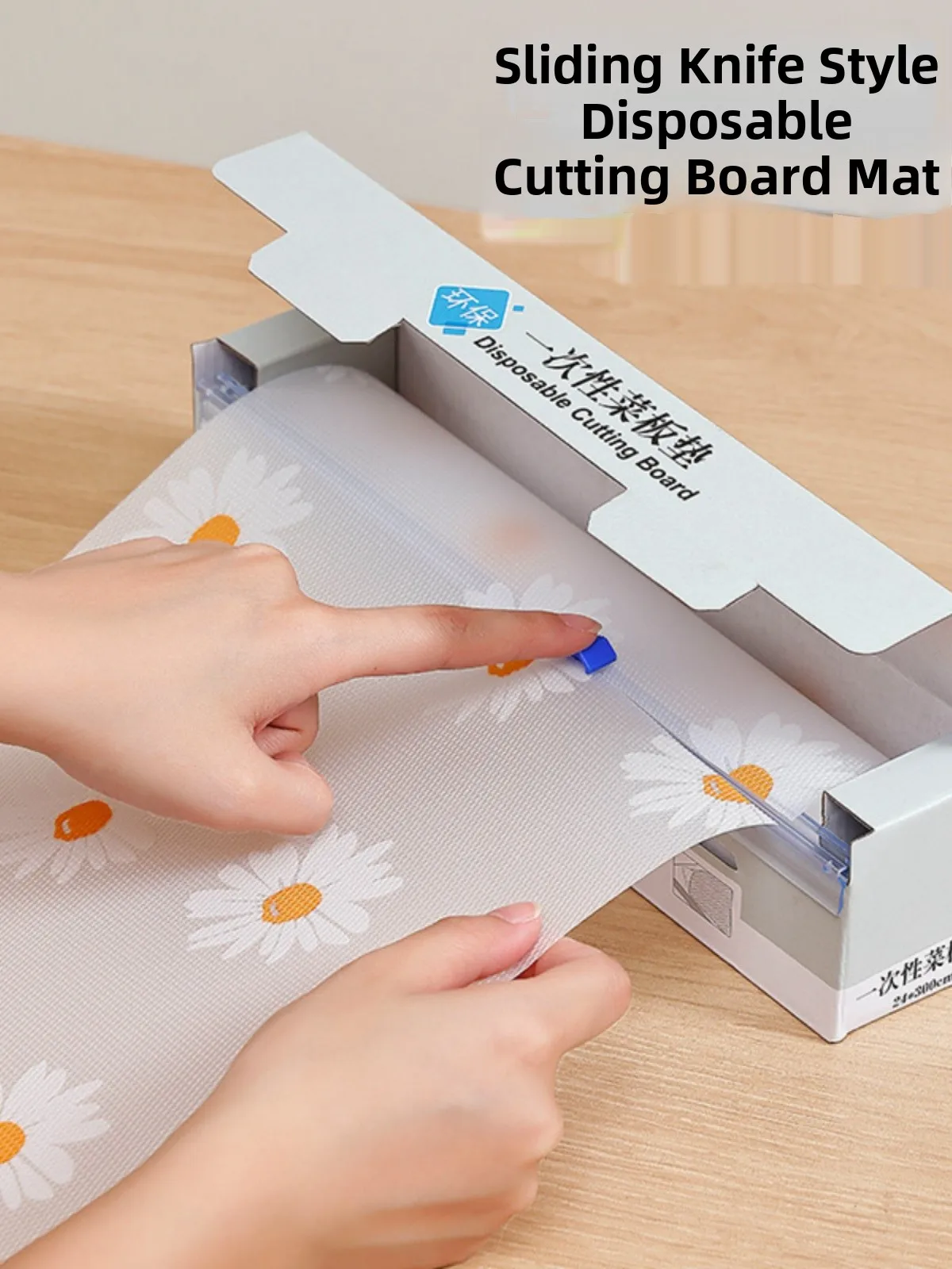 Disposable Plastic …