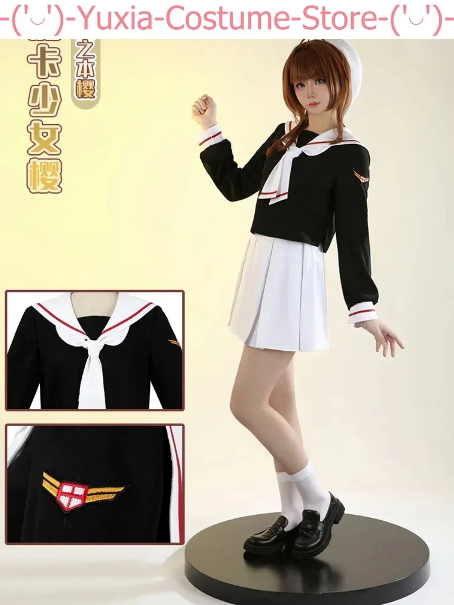 Cardcaptor Sakura Kinomoto Sakura Subdue Cosplay Costume Cos Game Anime Party Uniform Hallowen Play Role Clothes Clothing