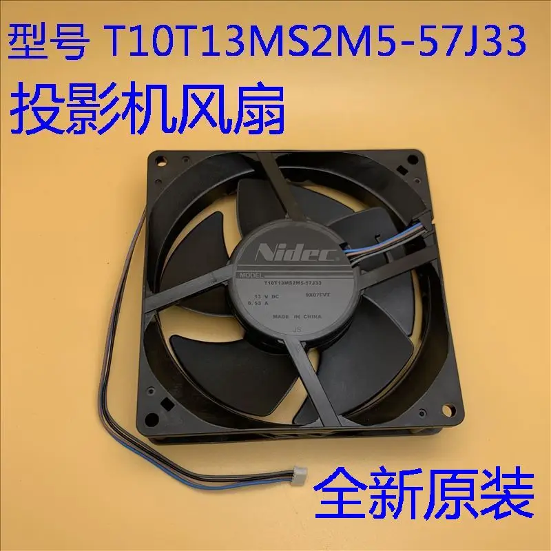 

For Epson L1060W L1070U L1070W Projector Fan T10T13MS2M5-57J33