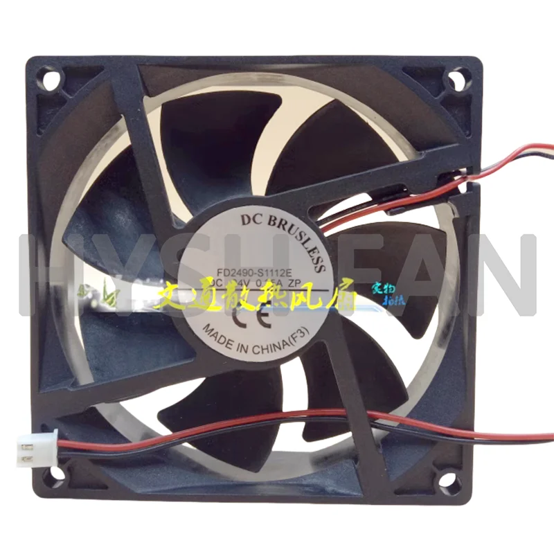 

FD2490-S1112E 24V 0.25A 9cm 9025 Chassis Fan