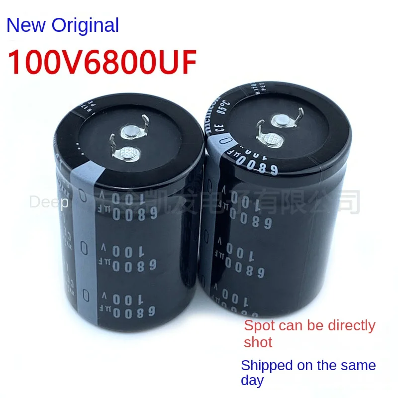 （1pcs）100v6800uf capacitor 30X50/60 35X50/60mm Japan imported audio power amplifier filter fever audio.