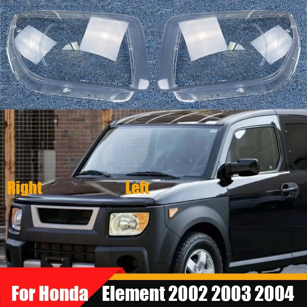 

Для Honda Element 2002 2003 2004, крышка фары, корпус фары, прозрачная маска, линза из плексигласа, замена оригинального абажура