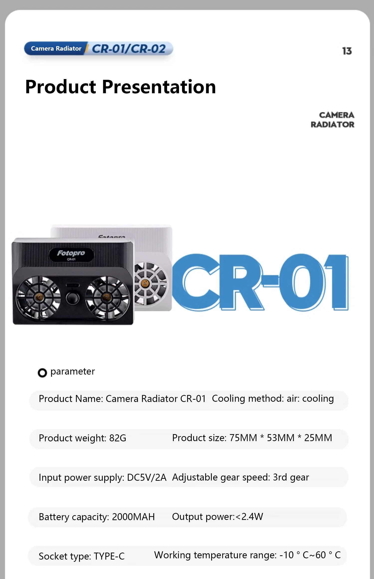 Fotopro العالمي كاميرا مروحة التبريد المبرد بالوعة الحرارة التبريد السريع لسوني A7M4 A7S3 ZV-E10 A6700/كانون R5 R6/Fuji XS10