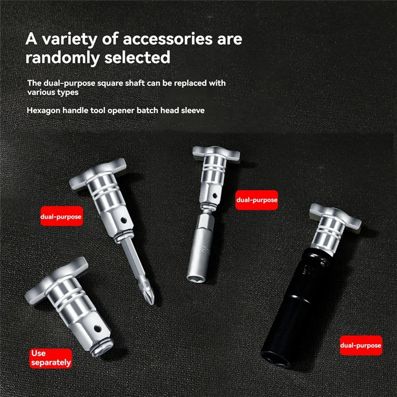 AB51 5Pcs Universal T-Type Square Shaft Multifunctional Output Shaft Electric Wrench With Magnetic Output Hexagonal Shaft