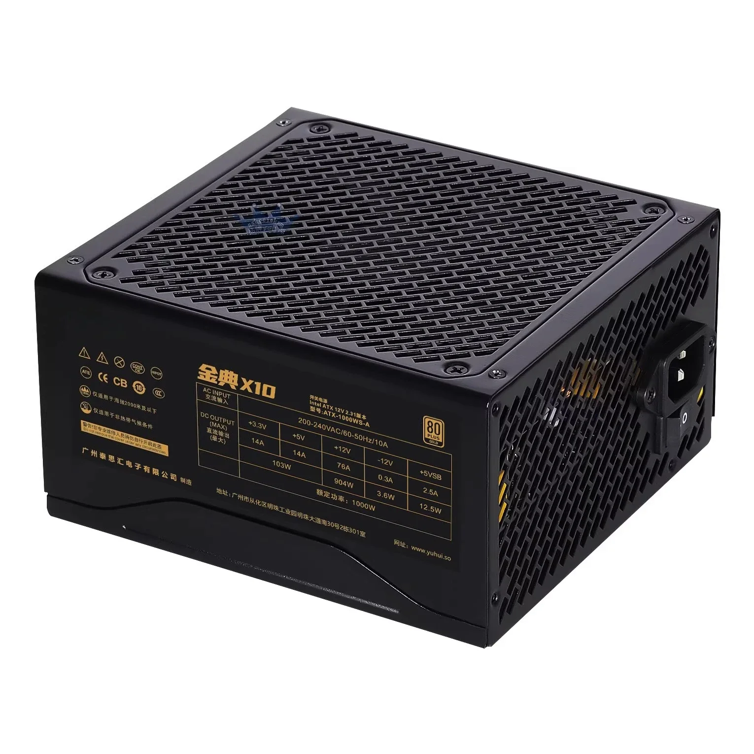 For Yuhui Jindian X10 Rated 1000W Full Modular Silent Desktop Power Supply for Graphics Card 5.1 Gaming E-sports