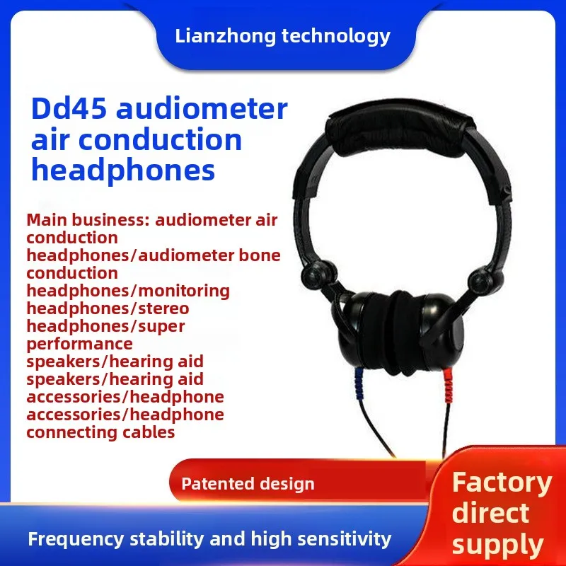 DD45 Audiometer Air Conductor Headset Physical Examination Center CDC Hearing Aid Headset Headset Wholesale