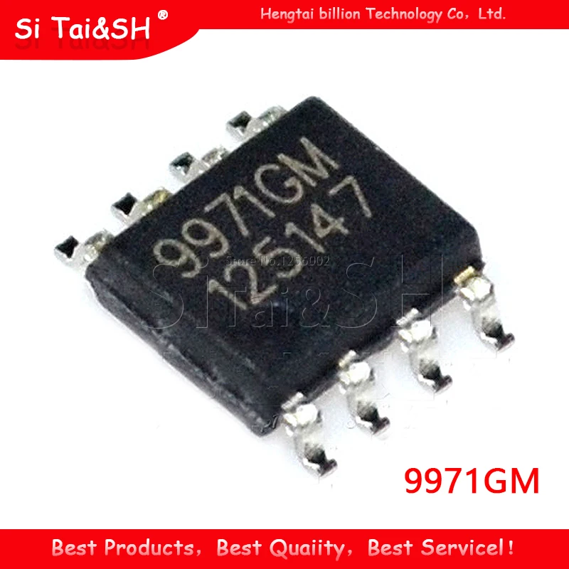 5PCS  9971GM AP9971GM    Waterproof shell