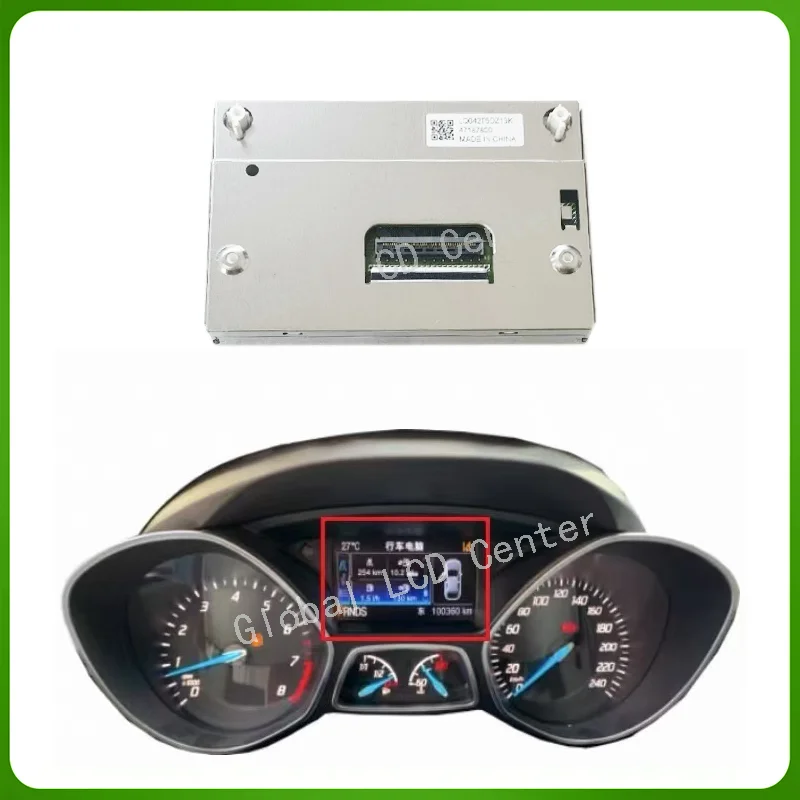

Новый 4,2-дюймовый ЖК-экран LQ042T5DZ01 LQ042T5DZ07 LQ042T5DZ11A LQ042T5DZ13A LQ042T5DZ13B LQ042T5DZ13K для Ford Focus