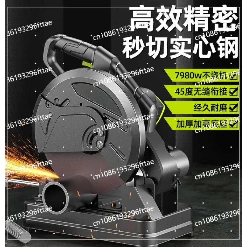 Cutting machine woodworking special steel industrial grade high power multi-functional cutting saw