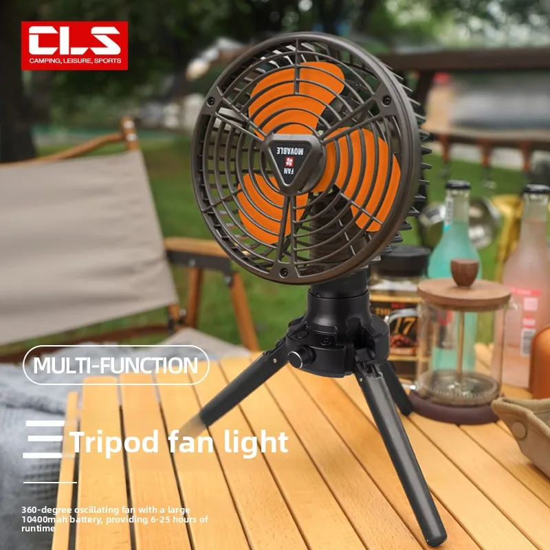 Lighting Multi Func…