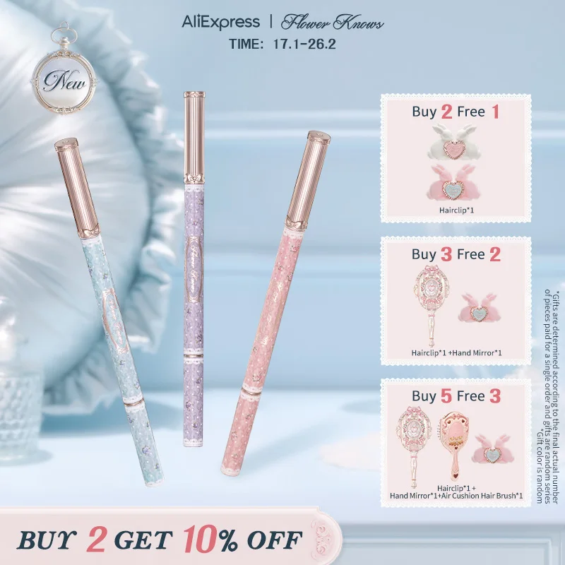 [NEU] Flower Knows Bunny Garden Collection Gel-Eyeliner