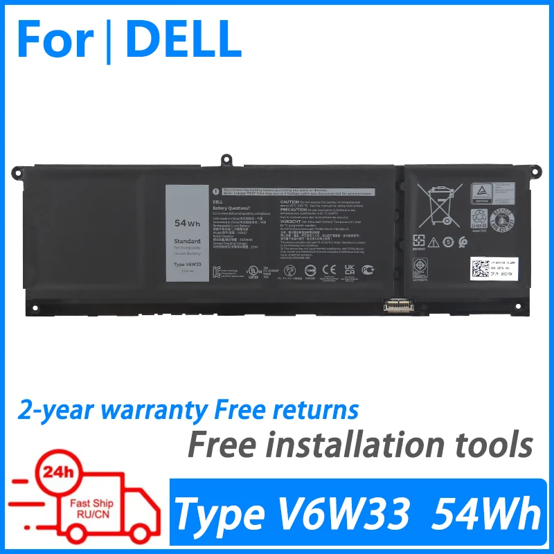 Laptop battery for Dell inspiron 5310 5320 3511 5510 5410 5518 3510 3515 5418 5415 5515 7415 V6W33 G91J0