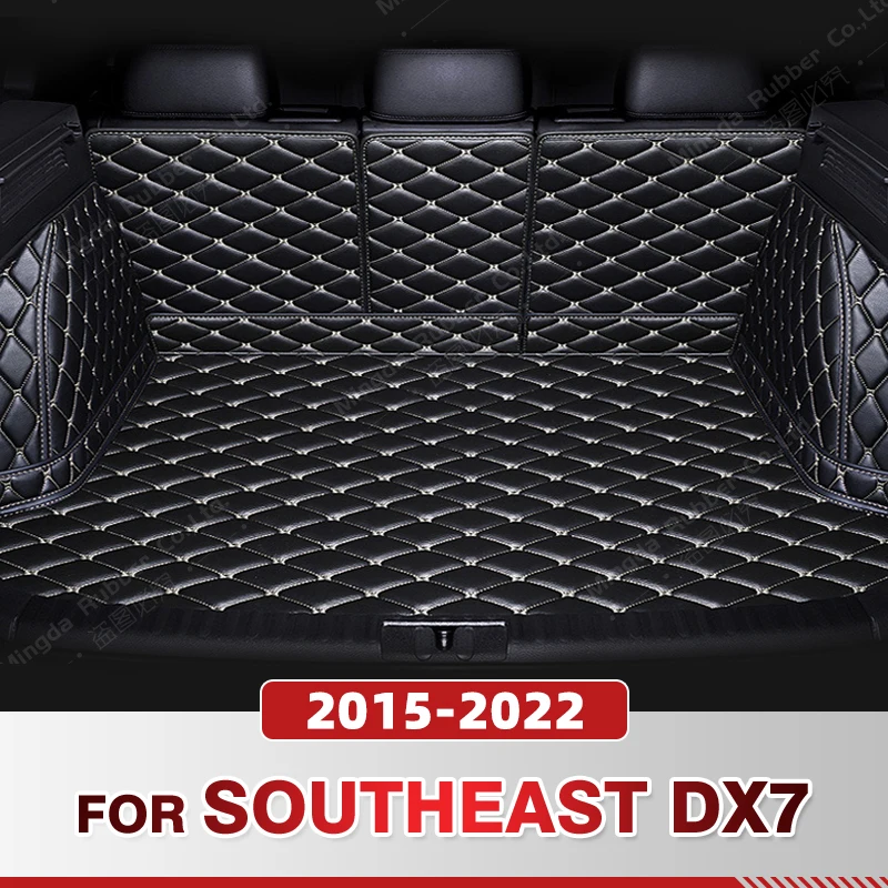 Auto Full Coverage Trunk Mat For Southeast DX7 2015-2022 21 20 19 18 17 16 Car Boot Cover Pad Interior Protector Accessories