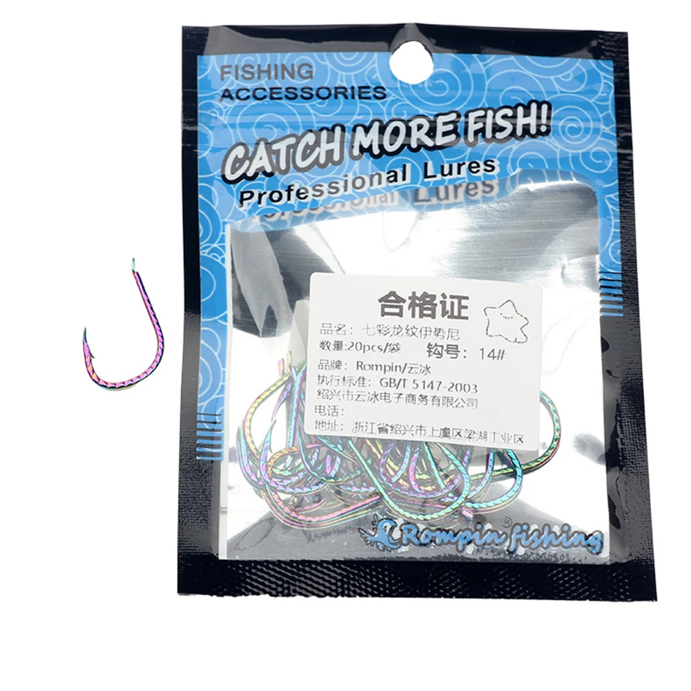 Fine Hook Fishing Trips Long Handle Fishing Hook Izu Platform Hook Hook Door Width 4.3mm To 10.4mm For Crucian Carp