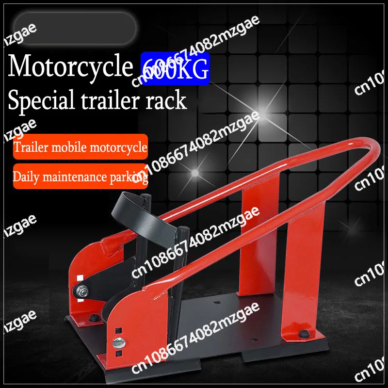 

Motorcycle Wheel Chock Upright Heavy-Duty Steel Motorcycle With Adjustable Front Wheel Stand Holes For Motorcycle