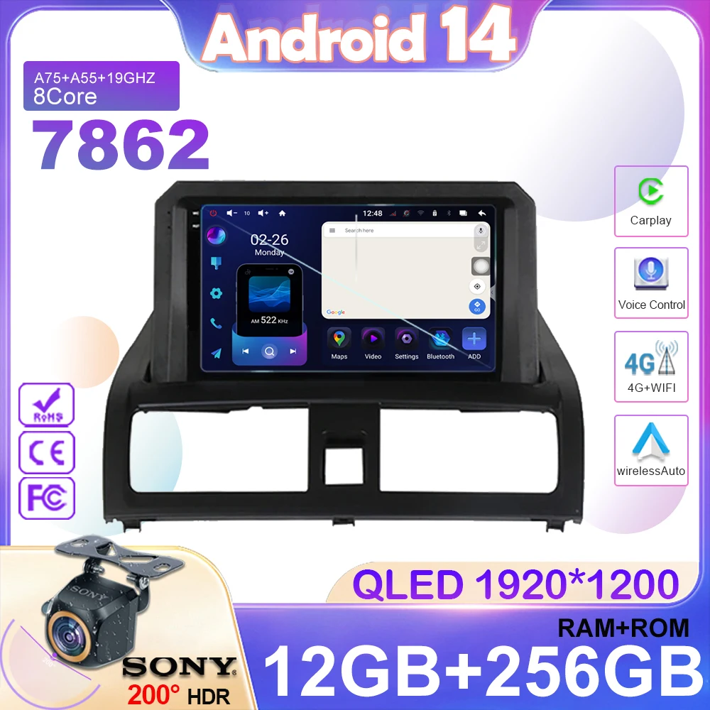 

Android 14 для Honda Accord 7 2002 -2007 Impreza GH 2007-2011 стерео Автомагнитола мультимедийный видеоплеер WIFI GPS AI Voice CarPlay