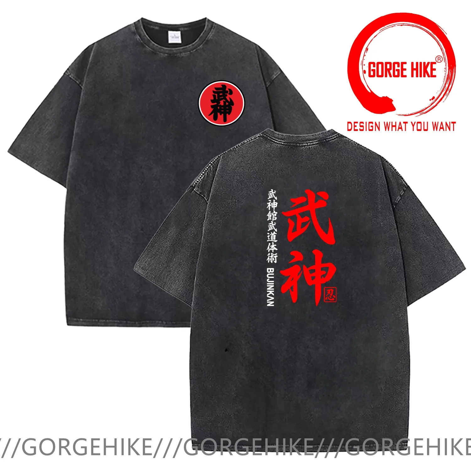 

Винтажная футболка из выстиранного хлопка с забавным дизайнерским логотипом Bujinkan Ninja, мужская модная повседневная одежда, стильные топы