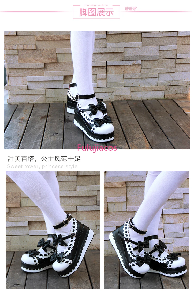 Mujer Japón Anime Maid Cosplay zapatos Lolita primavera mujeres cuñas sandalias tacones altos cuero princesa plataforma zapatos de talla grande