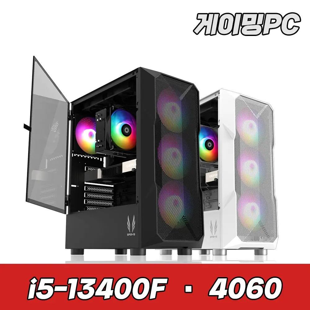 라이젠5 7500F_RTX4060 D6 8GB 컴퓨터본체 (ULTRA GAMING R5 F6) AMD 게이밍컴퓨터 조립PC 