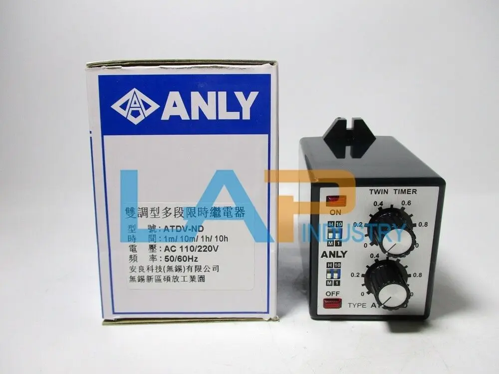 QTY:1 For ANLY Industrial Twin Timer ATDV-ND 1m-10h AC110/220V 828243324055