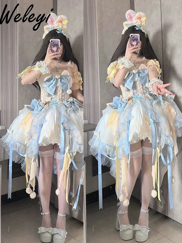 Cute Yellow and Blue Lolita Dress Kawaii Magic Girl Flower Marriage Jsk Ropa Mujer Fashion Heavy Industry Elegant Princess Frock