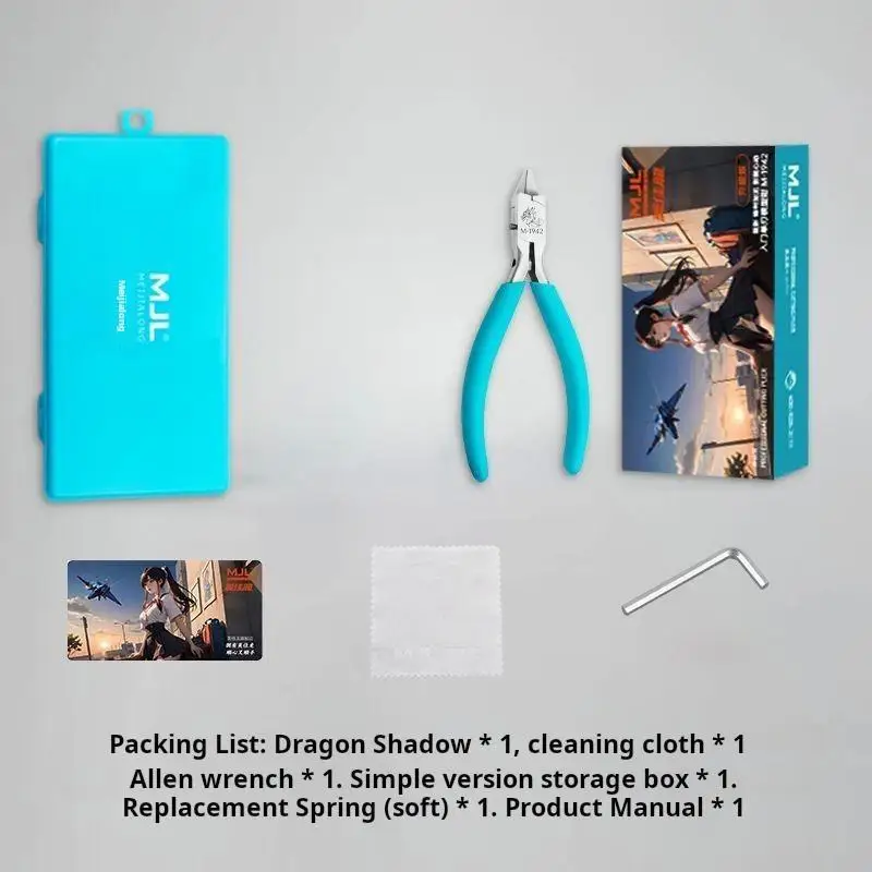 Thumbnail 4 - #74 Nippers List of Top Picks