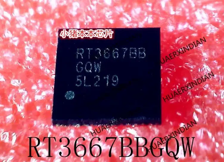 New Original RT3667BBGQW RT3667BB RT366788 QFN In Stock