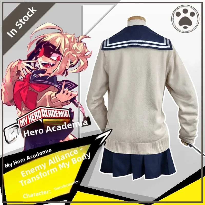 زي ماي هيرو أكاديميا للهالوين، ملابس صينية تقليدية، زي أداء مسرحي نسائي فاخر وعصري #3