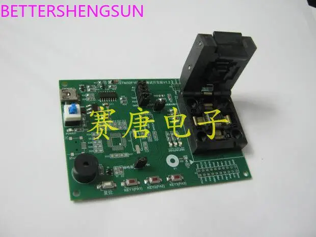STM32F103CX Test Board Programmer Test Socket Programmer STM32F103C8T6 LQFP48 48-pin