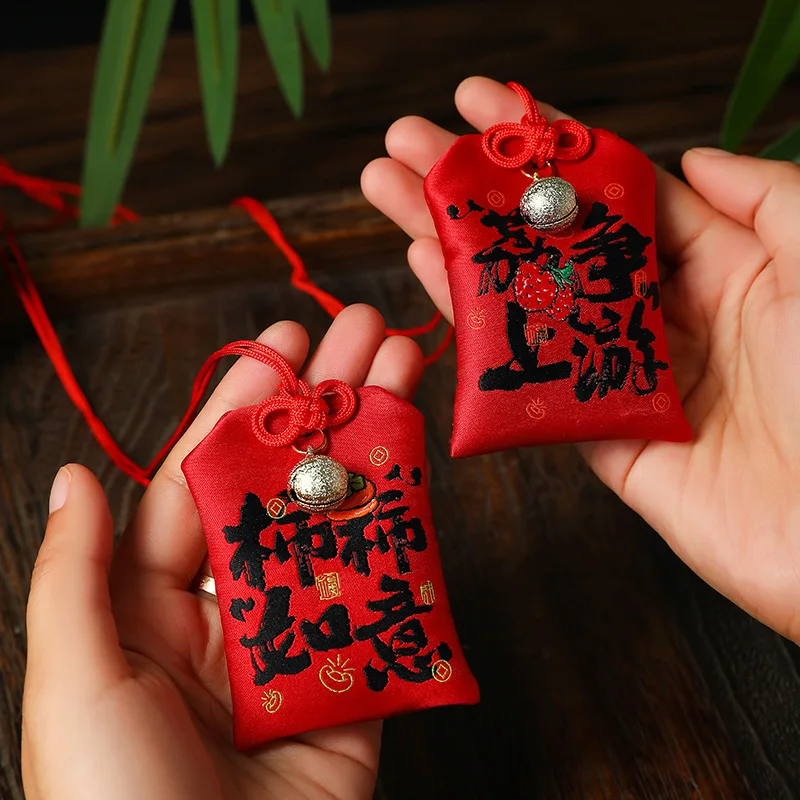 Temple Scenic Area Prayer Blessing Peace Charm Royal Shou Inspiration Sachet Empty Bag Sachet Pendant Gift Lucky Bag Amulet