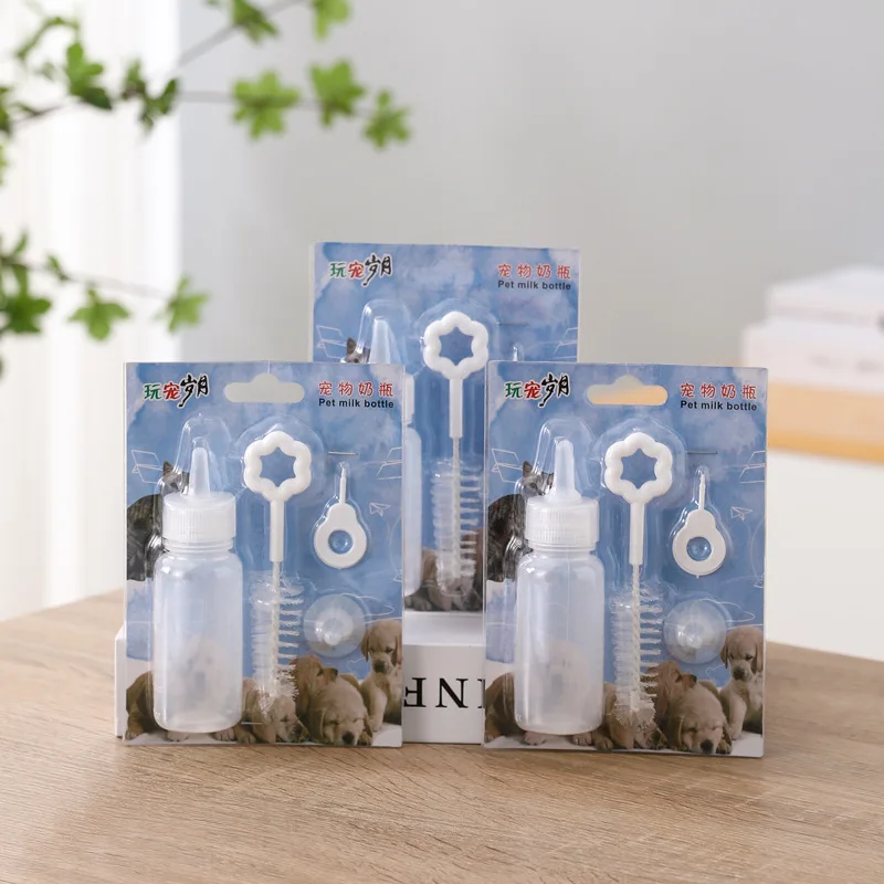 60ml Pet Silicone Feeding Bottle Small Nipple for Puppy Kitten Wholesale Pet Supplies
