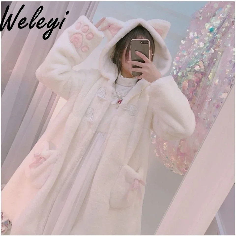 Giacca con cappuccio addensata in pile Lolita in stile giapponese Feminina 2024 autunno Soft Girl Cute Cat Ears Cat Claws cappotti di peluche