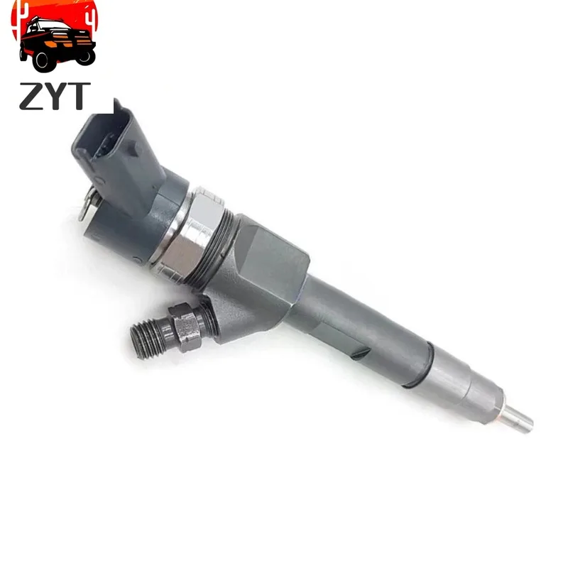 Common Rail Injecto… - image