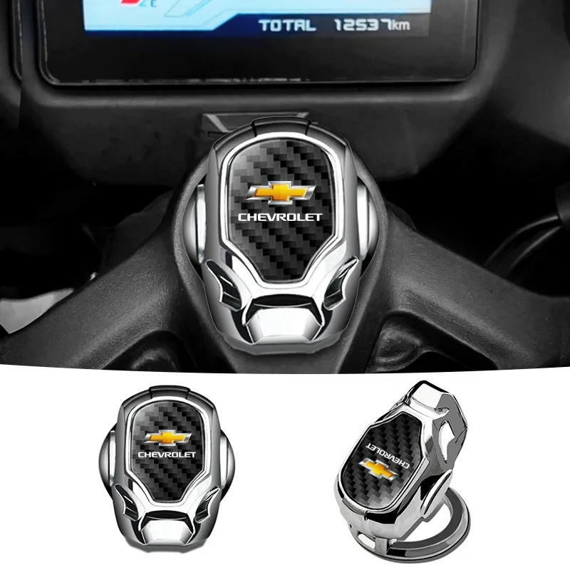 1pcs Car One-Click Start Buttons Protective Cover Decoration For Chevrolet Trax Niva Avalanche Orlando kalos Equinox Accessories