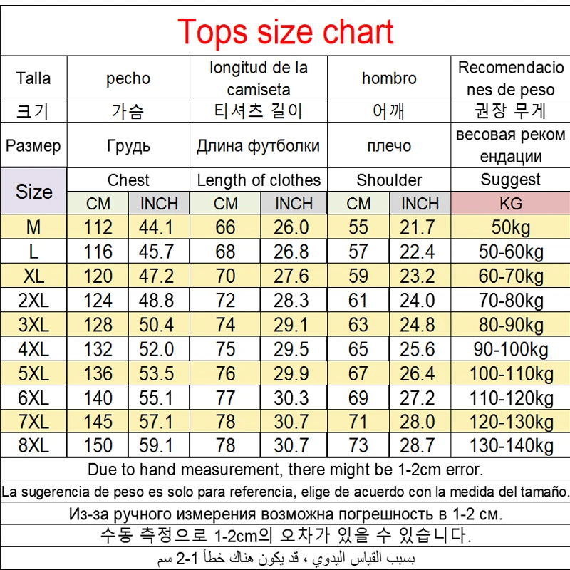 6XL 7XL 8XL 겨울 남성 후드 홈웨어 헤비 플러스 벨벳 지퍼 카디건 플러스 사이즈 잠옷 바지 따뜻한 화이트 블랙 슈트 유지