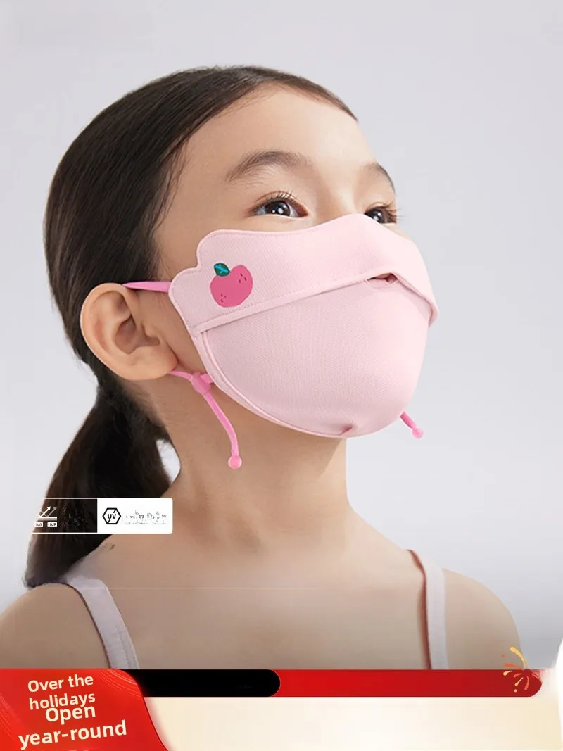 

Banana Le Children's Sun Protection Mask Skin-friendly UV Protection School Mask Baby Eye Corner Face Cover UPF50+
