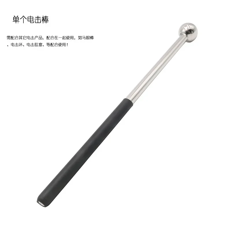 منتجات جنسية صدمة كهربائية الحميمة الحلمة محفز منصات المهبل عصا لصق لزجة لم يمزح الزوجين     ألعاب الجنس للزوجين