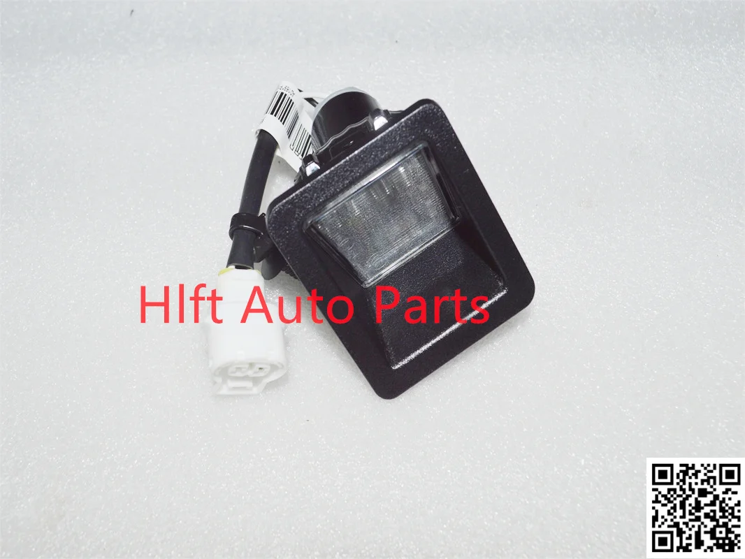 P1372040201A0/P1372040202A0, FOTON TUNLAND car use, LICENSE PLATE LAMP (price for 1pcs)