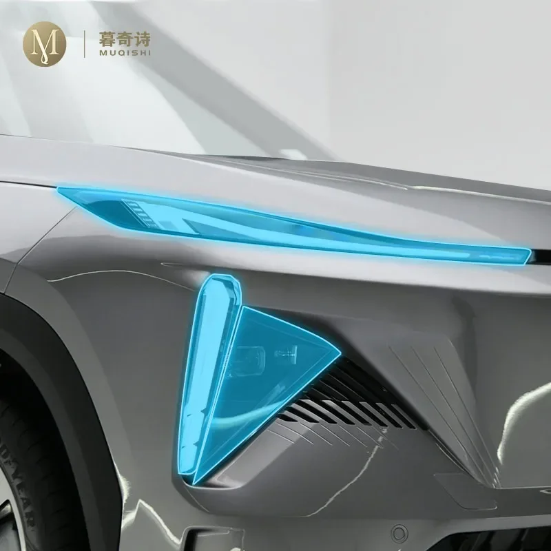 

For Geely GALAXY L7 2022-2023Car Exterior PPF transparent Paint protective film TPU Anti scratch Headlamps protective film refit