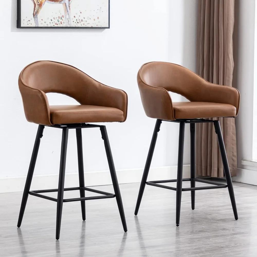 

Swivel Bar Stools Set of 2, Modern 26" Counter Height Stools, PU Upholstered Kitchen Island Chair with Black Metal Legs f