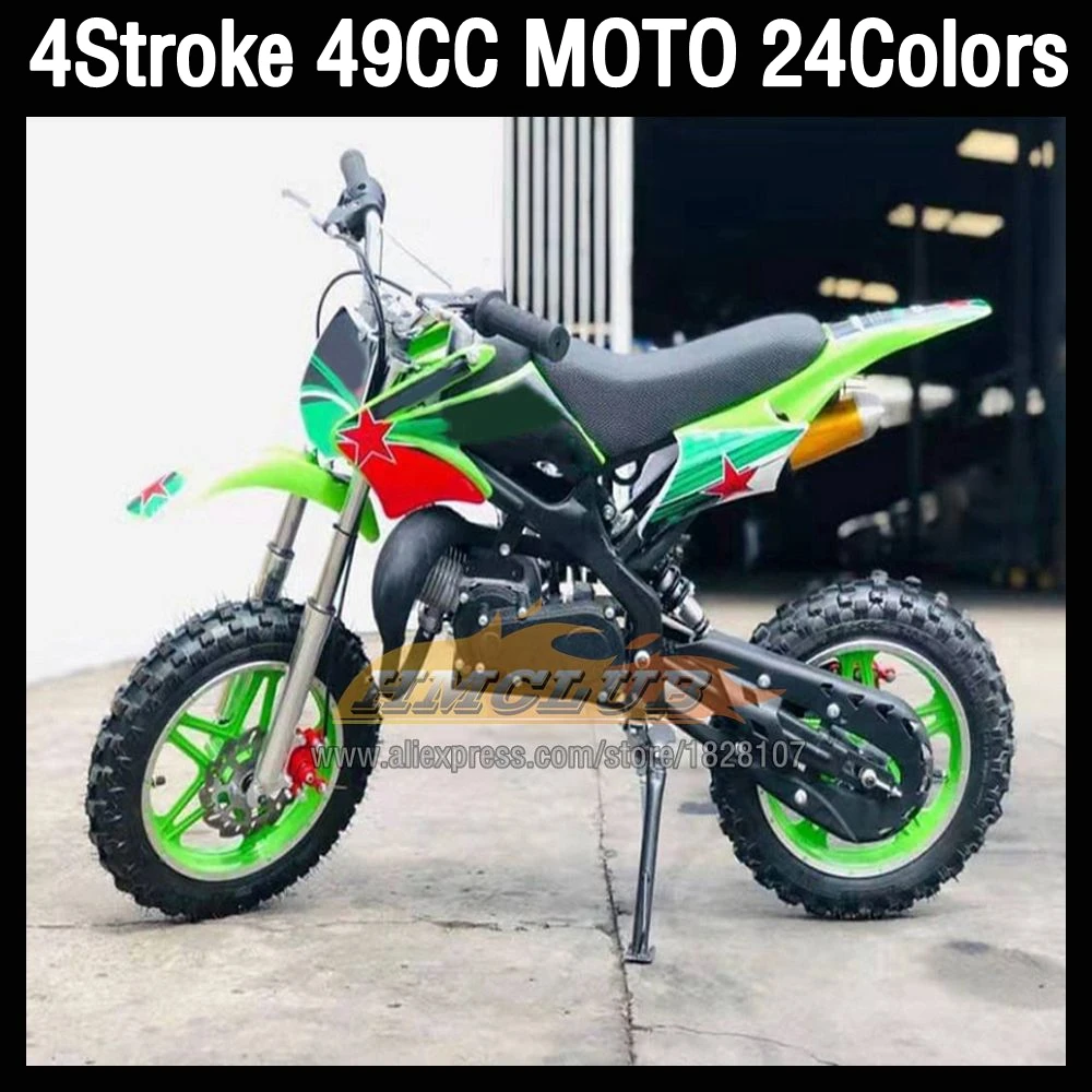 2023 49CC 50CC 4 Stroke ATV OFF-road Gasoline Motorcycle Racing MOTO Dirt Bike Motorbike For Toy Plaything Knickknack Play Game