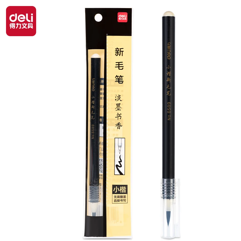 Deli 6589 1PCS Chinese Brush Calligraphy Brush Painting Writing Signature Art Drawing School Student Brush for Cultural Arts